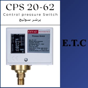 سوئیچ کنترل فشار (پرشر سوئیچ) تیپ CPS 20-62  سوئیچ کنترل فشار (پرشر سوئیچ) تیپ CPS 20-62 Control Pressure Switch CPS 20-62